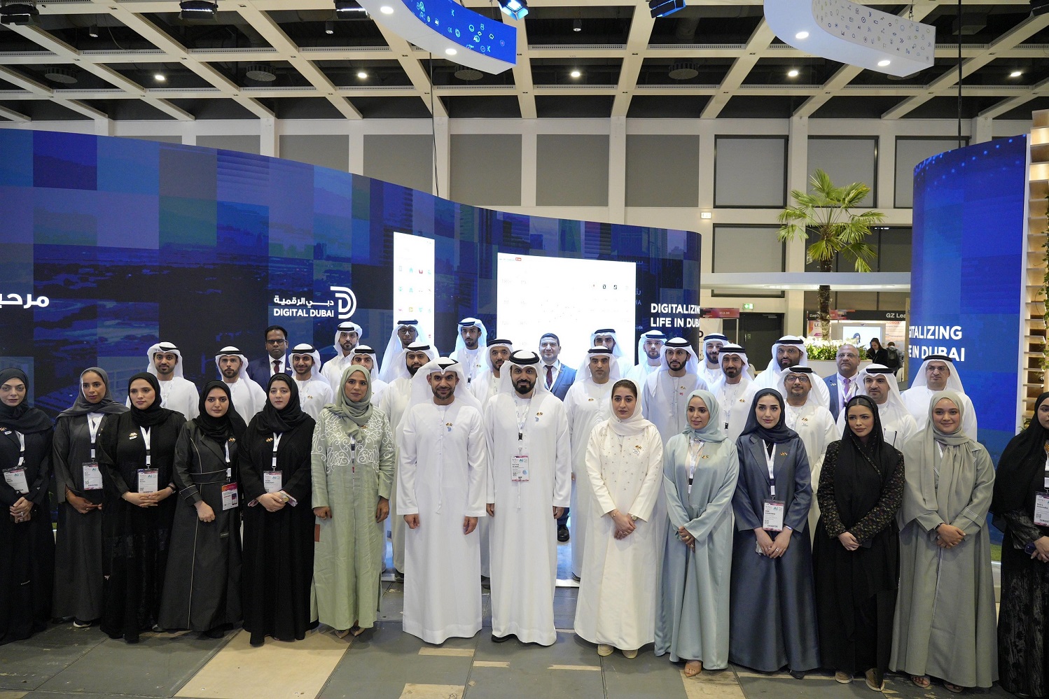 gitex22