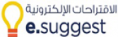 Official Dubai Government Esuggest  Logo