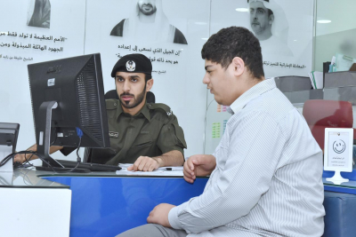 الدفاع المدني دبي يستضيف برنامج "عن قرب" لتدريب وتوعية أصحاب الهمم