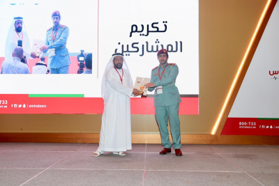 Red Crescent Honors DCD at First Aid Six Forum