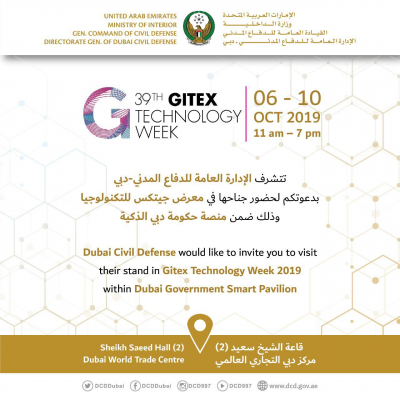 39th Gitex Technology Week