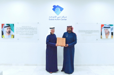 Al Matrooshi Gen. Visits Dubai Center for Autism 