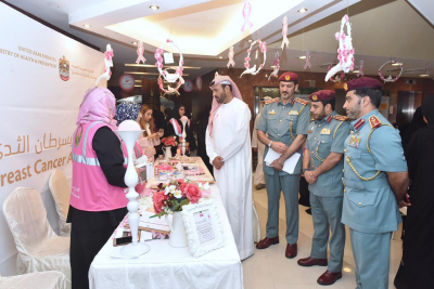 Under the patronage of Maj General Almatrooshi DCD launches October Pink campaign for Breast Cancer Awareness