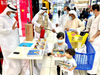 Part of a safer Ramadan awareness Campaign implemented by the Civil Protection Department