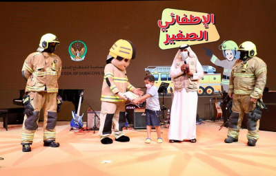 DCD Organizes “Junior Firefighter Event” at Mudhesh World at DWTC