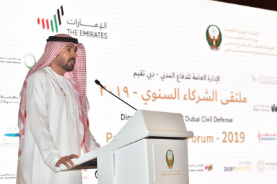 Under The Patronage of Gen. Al Matrooshi DCD Honors Success Partners at Annual Strategic Partners Forum 