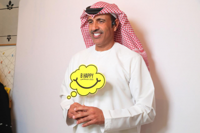 AlMatrooshi:UAE Stays Top in Global Happiness Indicator  DCD Celebrates International Day of Happiness