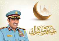 اللواء خبير راشد ثاني المطروشي يهنئ القيادة الرشيدة بمناسبة حلول عيد الفطر المبارك 