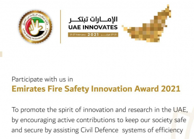 UAE Fire Safety Innovation Award