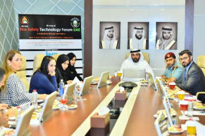 ملتقى الإمارات السنوي السابع لتكنولوجيا السلامة من الحريق الدفاع المدني والاستدامة من خلال الابتكار