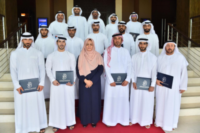 DCD Concludes Strategy, Performance Indicators Setting Training Course