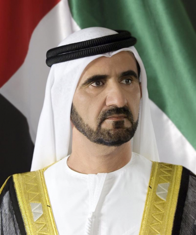 Sheikh Mohammed Bin Rashid ALMaktoum orders the promotion of 604 officers, non-commissioned officers and civilian employees at the General Directorate of Civil Defence in Dubai