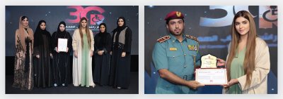 مركز راشد لأصحاب الهمم يكرم الدفاع المدني بدبي في احتفالية مرور 30 عامًا على العطاء