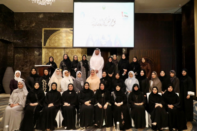 The General Directorate of Civil Defense in Dubai celebrates Emirati Women's Day: " Working Together for the Future."