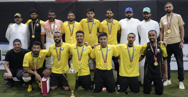 توج فريق الإدارة العامة للدفاع المدني دبي، بطلاً لبطولة كأس رمضان دبي للدوائر الحكومية الكروية الرمضانية 2023