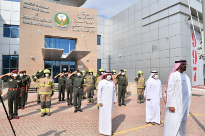 In the presence of Lt. Gen. Expert Rashid Thani Al Matroushi, DCD celebrates Martyr's Day