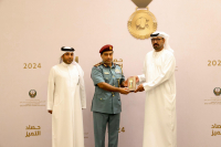 Achievement Recognition: &#039;Excellence Harvest&#039; Ceremony for Civil Defense in Dubai 2024