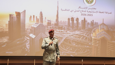 The General Directorate of Dubai Civil Defense represented in strategy and future department has organized the innovation lab to compose and update Dubai civil defense strategic competitive plan for 2023-2026